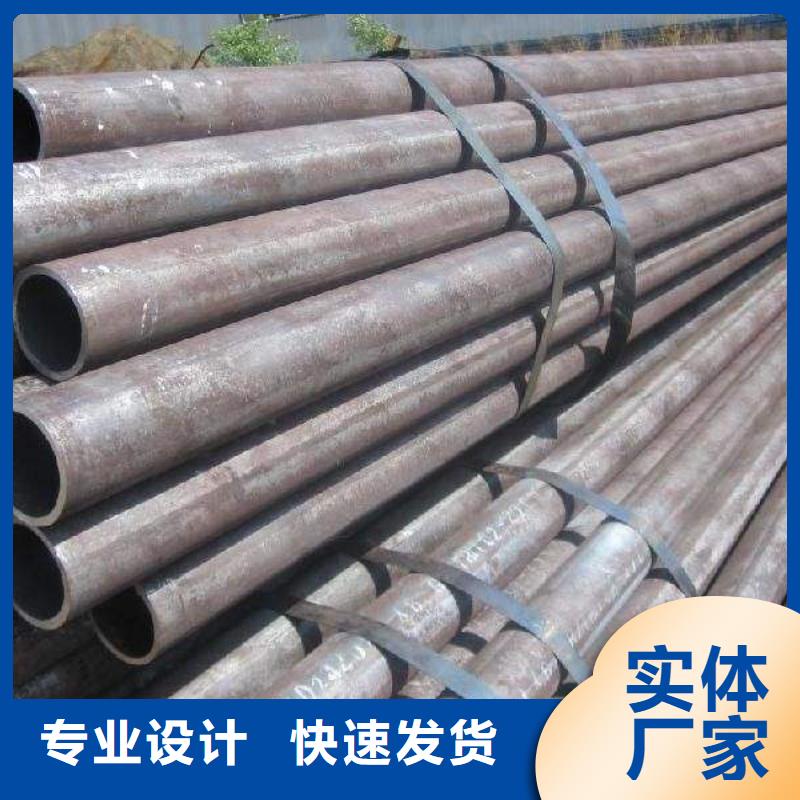 琪鈺鋼鐵貿(mào)易 深耕邯山、大名、滄州、保定管材市場(chǎng)，打造高效網(wǎng)上貿(mào)易代理新生態(tài)