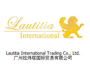 網上貿易代理 新時代的商貿橋梁與機遇