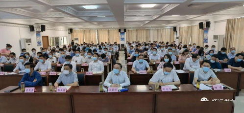 懷遠縣收聽收看全省脫貧攻堅總結(jié)表彰大會并部署接待業(yè)務(wù)