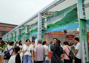貴定縣積極組織農(nóng)產(chǎn)品企業(yè)參加2019黔南工業(yè)博覽會(huì)暨特色農(nóng)產(chǎn)品特賣產(chǎn)銷對接活動(dòng)，全力拓展市場新渠道